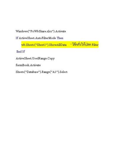 untitled (Small).JPG