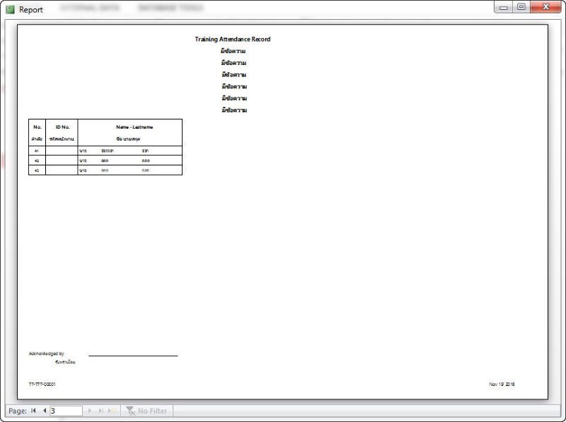 หน้ารายงาน record ที่ 41 ต้องการให้นับ 1 ใหม่ ถ้าไม่ครบ 20 record ให้แสดงช่องว่างให้ครบ 20 แถว