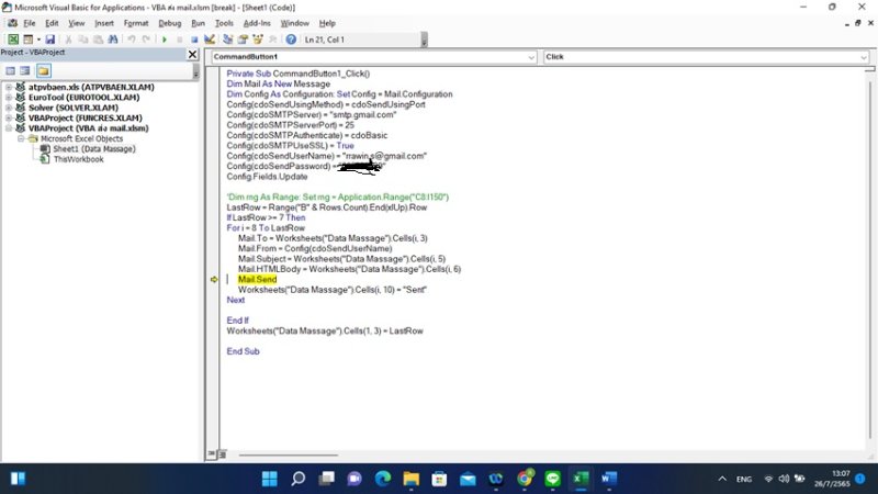 แสดงที่มาปัญหา