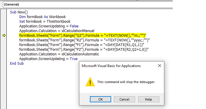 จับภาพ Error