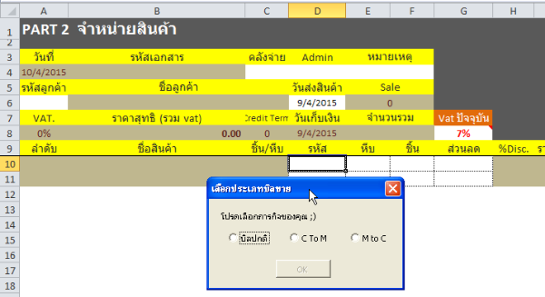 2s01.png