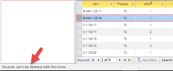 Can not delete with keyboard