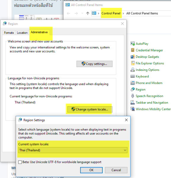 08-11-2018 14-14-28.png