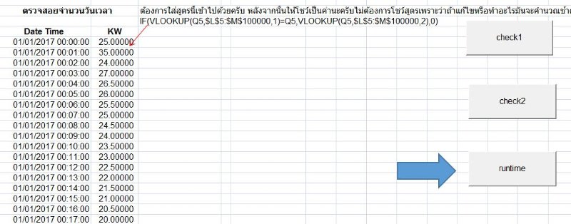 VBA 3.JPG