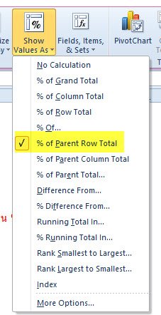 17-06-2019 16-34-12.jpg