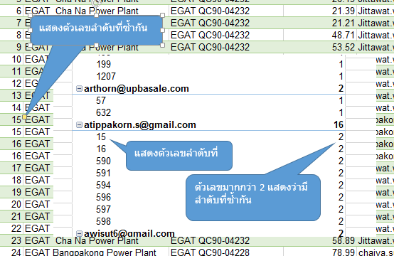 3.PNG
