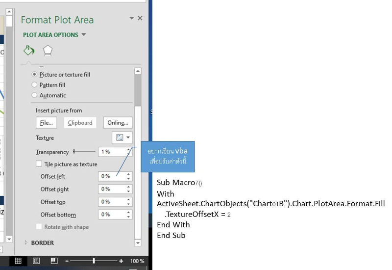 MicrosoftTeams-image (41).png