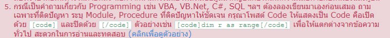 TagCode.jpg