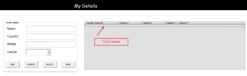 2023-10-10 14_29_21-Enter Details.png