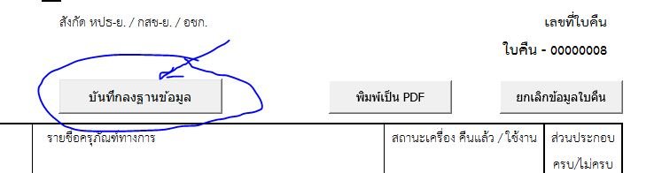 0.JPG